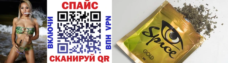 БУТИРАТ BDO  Яхрома 