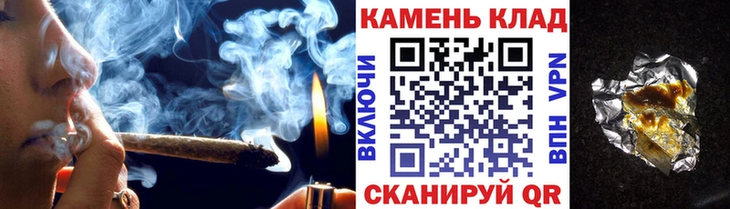 Гашиш VHQ Яхрома