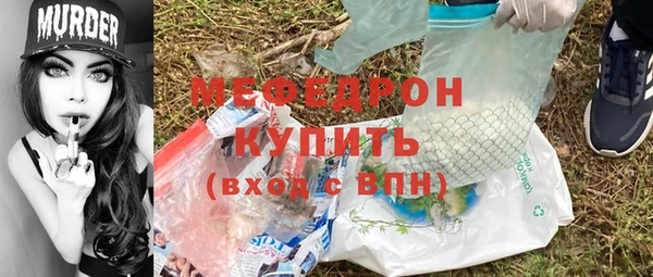 таблы Осташков
