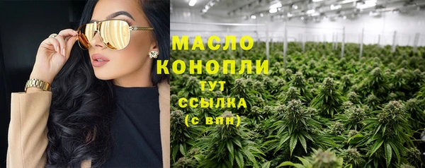 COCAINE Володарск