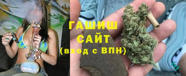 COCAINE Володарск