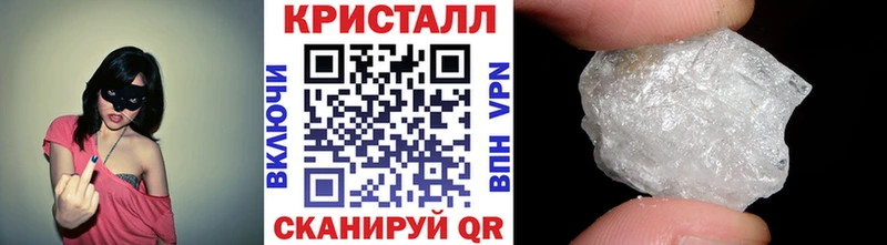 Первитин винт  закладка  МЕГА зеркало  Яхрома 