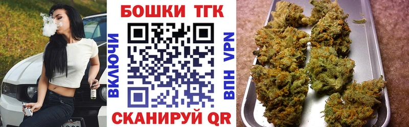 даркнет как зайти  где продают   mega ссылка  Яхрома  Канабис ГИДРОПОН 